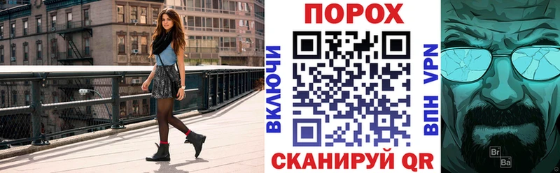 АМФ Premium  Купить где  Билибино 
