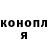 КЕТАМИН VHQ Alex Gerlinger