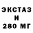Гашиш VHQ ineptsot