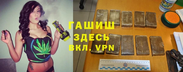 таблы Покачи