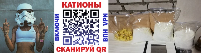 Купить  Билибино  Мефедрон mephedrone 