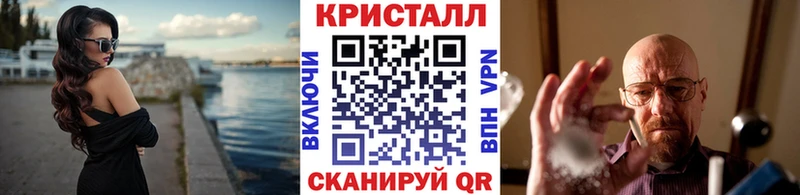 Метамфетамин Декстрометамфетамин 99.9% Купить где Билибино
