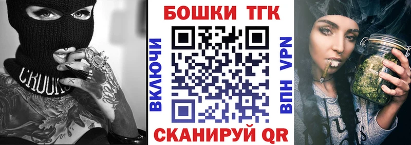 Марихуана AK-47 Билибино